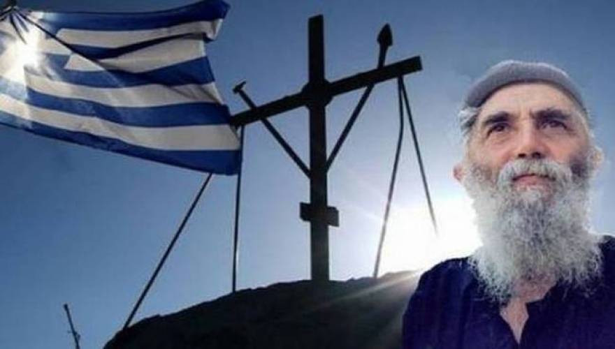 Άγιος Παΐσιος: «Εσείς οι στρατιωτικοί, την Αλβανία να προσέχετε- Από εκεί θα έρθει η απειλή» (βίντεο)